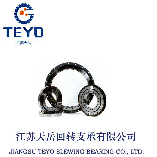挖掘機回轉(zhuǎn)支承異響
